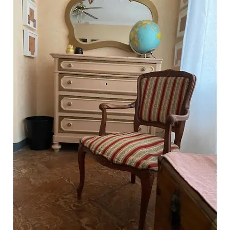 La Perla Del Lago Casa de hóspedes *